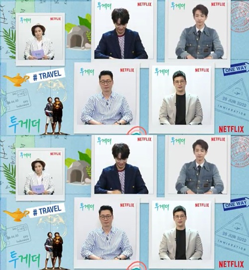 Twogether Ko Min-seok PD revealed why he cast Ryu and Lee Seung-gi.On the afternoon of the 23rd, a production presentation of Netflix entertainment Twogether was held online to prevent the spread of Corona 19 damage.I thought Lee Seung-gi had no problem leading the arts goo-su, Twogether, said Ko Min-seok, a PD.Ryu was very noticeable and very curious. I had no experience in performing arts, so I responded to the meeting and I was very pleased, he explained.Smile was so pretty and good, and it came attractive, he added.I think the two Smiles resemble each other and they have not been cast decisively, said Ko Min-seok, who expected the synergy between Ryu and Lee Seung-gi through this charm.