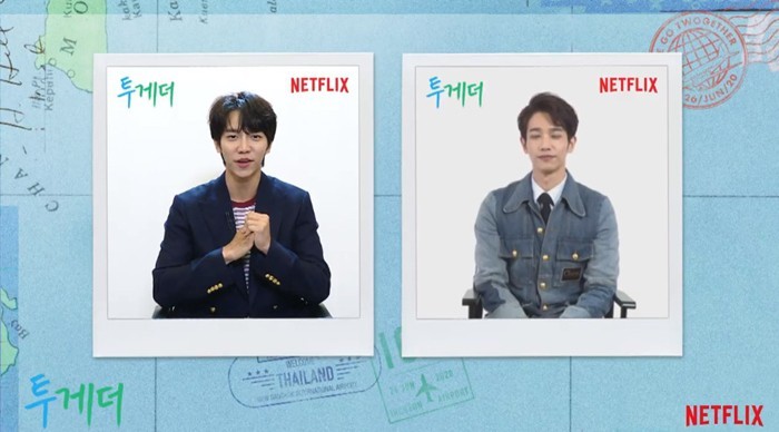 Singer and actor Lee Seung-gi-gi-gi teased Ryu by referring to Silk Pyjama.Today (23rd) morning, a production presentation of Twogether, a healing travel web entertainment, was broadcast live on the Netflix YouTube channel.Lee Seung-gi-gi-gi, Ryu I-ho, Cho Hyo-jin PD, and Ko Min-seok PD attended the production presentation on this day, which was held online to prevent the spread of Corona 19.Lee Seung-gi-gi-gi began to expose Ryus pajamas, saying that he was shocked by Ryus pajamas. Lee Seung-gi-gi-gi said, Culture may be different.I usually sleep comfortably in a T-shirt, but I thought (Ryu Iho) was an Asian prince. It was the finest silk of the pajamas.I doubted whether it would be a broadcast or a broadcast because it was silk that seemed to absorb 1% of sweat.  I sleep in a pajama when I sleep, he added.Ryu Ho said, I thought it was important to wear clothes when I was sleeping, before interpreting whether I understood Korean at first glance.I thought I should change into a T-shirt or a T-shirt, he added.Lee Seung-gi-gi-gi said, I think I have changed my clothes now to silk.Twogether is a travel variety in which two other stars, Lee Seung-gi-gi Gi and Ryu Ho, who are from both languages ​​and origins, travel around Asia and go to fans.The compatibility of Lee Seung-gi-gi-gi and Ryu Iho, an entertainer who leave for local fans from Indonesias Yuyakarta and Bali, Thailands Bangkok and Chiang Mai, Nepals Pocara and Kathmandu, is expected.Twogether will be released on Netflix on the 26th.