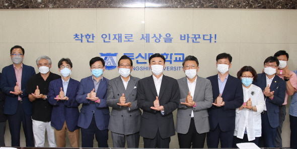 덕분 이미지