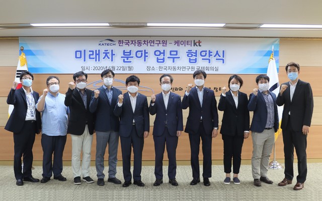 미래자동차써비스 이미지