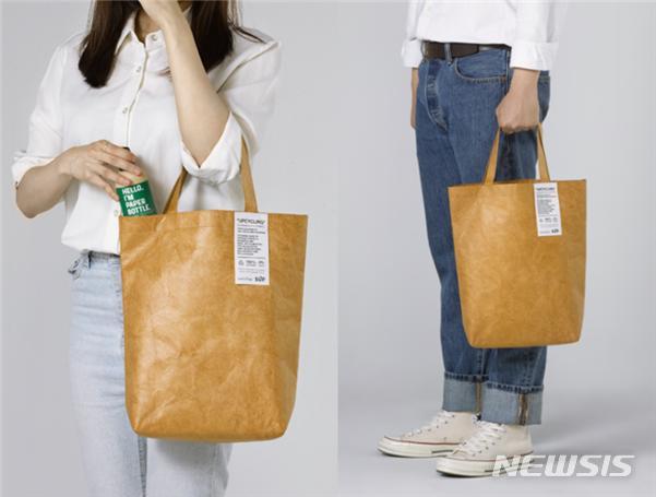 에코플라자 이미지
