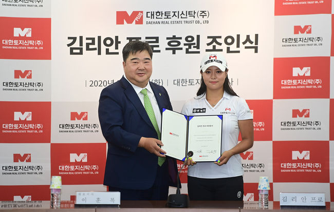 토지 이미지