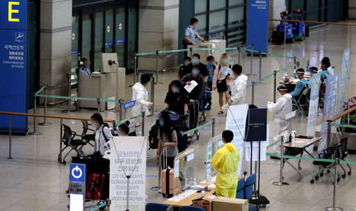 인천공항 이미지