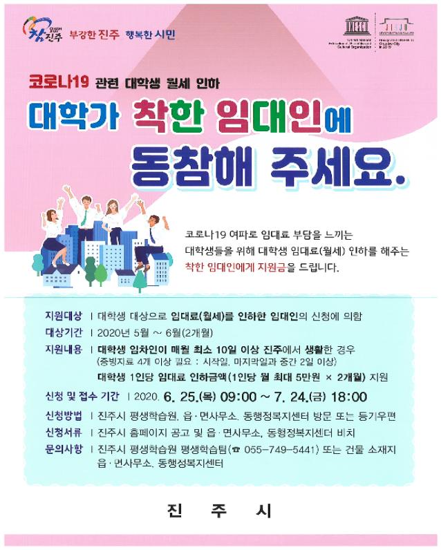24시착한 이미지