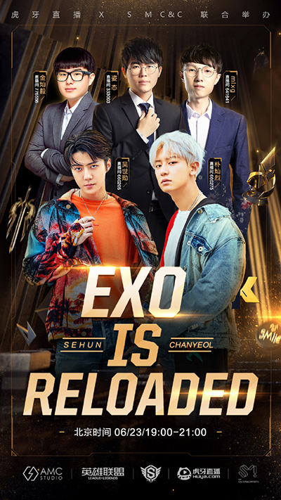 Idol group EXO Sehun and Chanyeol (EXO-SC) will host private broadcasts on the China streaming site, Huya.com, as League of Legends (LoL).Huya.com announced that EXO Sehun and Chanyeol have been active in RNGs Tsutai Liu Chihao, Mlxg Liushiu and Chinas second part UEFA Champions League since 8 p.m. on the 23rd (Korea time), and will be broadcasting jointly with ChanE Kim Chan-ui, who is currently working as a streamer at Huya.com.Sehun and Chanyeol are broadcasting their own LOLs because of the UEFA Champions League.The SM Super Idols League, which lasted until season 7, is a program that SM artists broadcast game, and Chanyeol and Sehun will broadcast on LoL in season 8.Tsutai and Mlxg, which jointly broadcast with Chanyeol and Sehun, together with the heyday of Royal Never Give Up (RNG) in 2018.Currently, he is working as a member of RNG after declaring his retirement.Kim Chan-ui, a former top liner, played in LSPL ZTR gaming and Now or Never, which were the UEFA Champions League in China Division 2 in 2016.