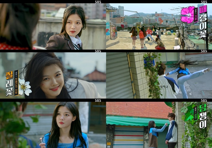 The laughter bursts into the Flower Action, which is full of joyful excitement of Kim Yoo-jung.SBS gilt drama Convenience store morning star (playplayplay by Son Geun-joo, director Lee Myung-woo) which was first broadcast on the 19th, presents life-friendly episodes based on Convenience store, and character full of personality, giving fun to the house theater.In it, Kim Yoo-jung is captivating viewers with his cool performance that plays an action without hesitation.The 4-dimensional part time job star played by Kim Yoo-jung in the play has a special athletic nerve and fighting ability, but it is a character who loves flowers and likes friends.As he warns every time he makes an action, the full-fledged figure of the star asking for the flower word is becoming his signature action and is giving surprise fun to viewers.The Spicy Taste Action of Rejection, the Flower of the Flying FlowerIn the first episode of Convenience store Morning Star, Kim Yoo-jung showed off his hot bare body action and announced the first appearance of Character.Showing the spicy taste of justice to bad high school students who are harassing Friends.The star asked them to enter the bad circle, What is the word of the flower? Then the subtitle rejection appeared on the screen and laughed.In particular, Kim Yoo-jung showed a parody of Sunny with actor Park Jin-joo, who became famous as the movie Sunny s cursing high school girl character.Kim Yoo-jung, who has perfected the action with his colorful bodywork, has made a strong impression on viewers.Flame Le Bron Basketball Battle: Mortal Combat Warr with the Flower of the Beast, Love between SistersThe chase with his brother Solvin (played by Jung Eun-byeol) in the play and the flame Le Bron Basketball Battle: Mortal Combat Warr also drew attention with comic scenes like comics.Kim Yoo-jungs action, which catches Solvin, a brother who is interested in something else than studying, made a laugh with the subtitle of Love between sisters in the flower of the flower.In the process, the appearance of bad high school students who were flying into the air as Kim Yoo-jung passed by, parodied the opening of the movie Product Zero and laughed.Ivy Flower Horse, Ji Chang-wook Convenience Store, Returning of SymbioticChoi Dae-heon (Ji Chang-wook), a Convenience store that has been put on the brink of a shutdown due to sales of underage cigarettes.It was part time job morning star who helped Choi Dae-heon, who was in trouble to lose his familys rice line.Jung Sae-byeol found a high school student (Lee Jun-young), who deceived his identity with a fake ID card, and solved the case. After overpowering Yang-a-chi high school student with a nice kick, Jung Sae-byeol said, Do you know what an ivy flower is?Follow me, cigarettes are half the sales of Convenience stores. In addition, the subtitle symbiotic of the flower of the ivy appeared on the screen, giving me a pleasant exhilaration.The unique action of the star, which shows the action by asking flower words, is getting a hot response from viewers.Kim Yoo-jung has a passion for digesting action without a band, and says that he is making the charm of the spicy part time job character.In the future, Kim Yoo-jung will be filled with fullness of flower words, adding to the expectation of what moment and how it will come out.On the other hand, Convenience store morning star is broadcast every Friday and Saturday at 10 pm.