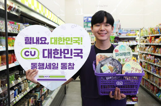 덮밥동행 이미지