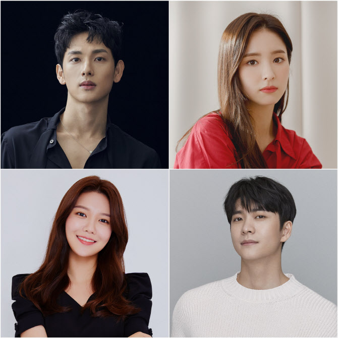 Actors Siwan, Shin Se-kyung, Choi Soo Young and Kang Tae-oh confirmed the appearance of JTBCs new Drama Runon, foreshadowing a limited-class romance combination.JTBCs new drama Run-on (playplayplay by Park Si-hyun, director Lee Jae-hoon, production mace, content writing) is a romance drama in which people living in different worlds communicate in their own language, establish relationships, and run on love in the era of difficult communication while writing the same Korean language.It is a work that coincided with Lee Jae-hoon PD, who was recognized for his directing skills as Drama Kim and Todays Detective, and a new artist Park Si-hyun, who cast the first mini-series.Siwan and Shin Se-kyung played the role of James Kyson, a short-range national team that lost the moment they looked back, and Oh miju, a translator who had to rewind numerous times.James Kyson, who was in charge of Siwan, was a star of the athletics that showed off ticket power in the unpopular athletics, but retired without hesitation due to the incident that changed his life.It is a character who opens his eyes to other worlds that were not seen in Run World due to Oh miju that came together from the moment he left the track.Oh miju, which Shin Se-kyung will act on, is a translator who works to bridge between different languages.I was conscious of a foreign language that I would not have known if I had not had a subtitle with the movie I saw at the first theater, and when the subtitles I was grateful for reached the level of intrusion, I became a translator without hesitation.For the first time, I find myself expecting James Kyson, a man who has come to fate as much as the thrill I felt when the credits Oh miju climbed.Siwan drew favorable reviews last year by digesting the process of anxiety turning into madness through Drama Other is Hell with crazy acting power.Shin Se-kyung also showed off the power of the Roco Queen, which was a new employee last year.Both actors are expected to return to the house theater for a year or so, and this work will be the first co-work.Siwan, who will show romance acting for a long time, and Shin Se-kyung, who will write a deep love language that is different from his previous work.Two men and women living in a world that seems to have no intersections are looking forward to seeing whether the language of love can succeed in translation.Choi Soo Young and Kang Tae-oh co-work with the representative of the sports agency Seo Dan-ah and the Lee Young-hwa, a beauty student like ionic beverage.West Dana is the only enemy of the signing group, but is pushed out of the succession order because he is not a son, so he is a person who tries to live perfectly to regain what was originally my own.Suddenly, Lee is in her life, which has been so intense, and he is the first man to make her sorry for being busy for the first time.Lee, who lives a life of a popular college student with an oxygen-like charm, is a college student who likes movies and croquettes to match his name.It was everyday to go out to the streets with a sketchbook, or to Crookie while watching movies in his space. One day I met a strange woman, Seo Dan-ah, who asked me to draw a picture.I want to see a woman like Rapunzel who can not come down in that tall building.The combination of Choi Soo Young, who has solidified his position as an actor by gradually crossing TV and screens such as Drama Tell as You See and the movie Girl Cops, and Kang Tae-oh, who showed a previous-class villain force through last years Chosun Roco - Mungdujeon, is also interesting.I am already curious about how they will meet and communicate in what language they will communicate with, because they have been Acting the character of men and women living in a completely different world.This is why different romance chemistry is expected.The production company Mace and content production, which hit the box office hit with JTBCs Itaewon Klath earlier this year, co-produced it.The production team will draw a story about the protagonists who have different worlds, who meet each other, grow through each other, break the frame that they have locked themselves, influence, and love each other.I hope that this will be a time to worry about the language and communication that conveys my heart. Hot actors who have both the ability to act and presence such as Siwan, Shin Se-kyung, Choi Soo Young and Kang Tae-oh will communicate with viewers in a different romance in the second half of this year.I would like to ask for your expectations and interest.Run-on will be aired on JTBC in the second half of this year.kim bo-young