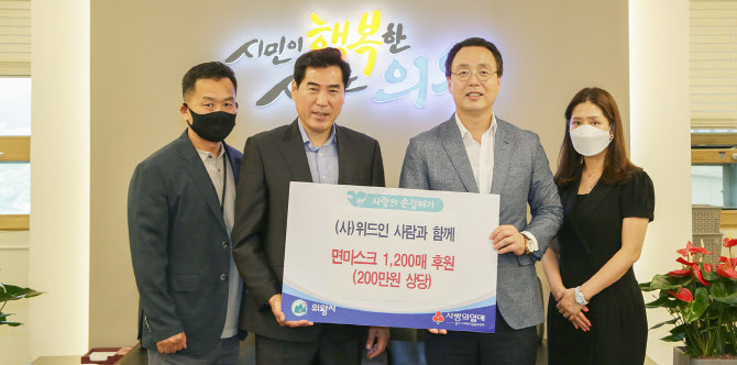 위드인 이미지