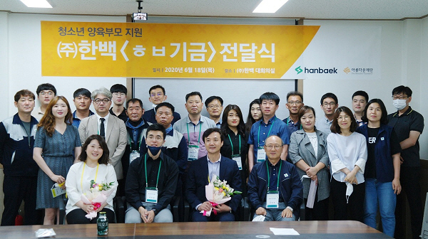 히읗비읍 이미지