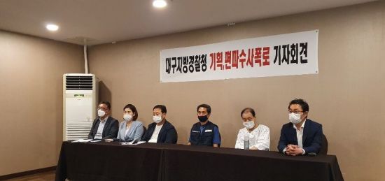 삼화기획 이미지
