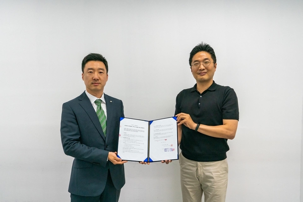 그린산업개발 이미지