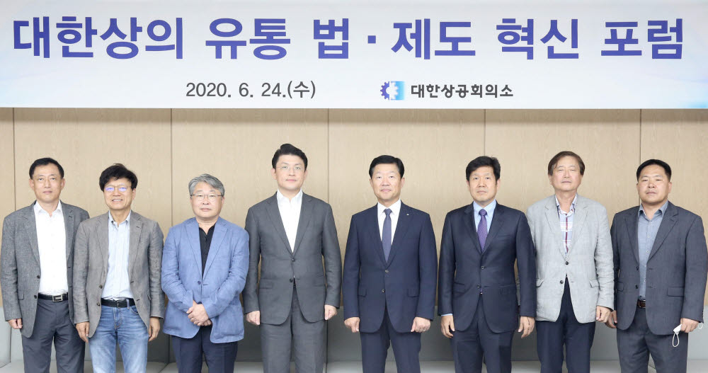 대한유통 이미지