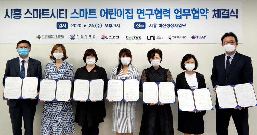 이석건축사사무소 이미지
