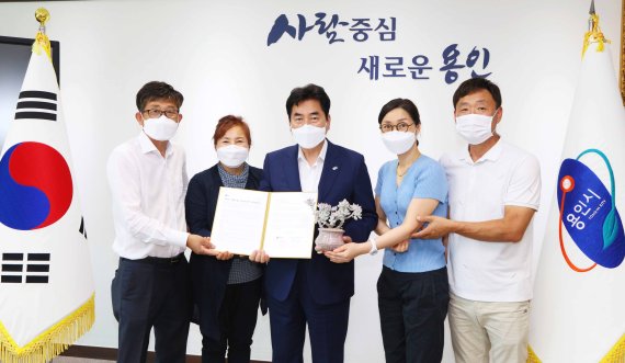 미르영농조합법인 이미지