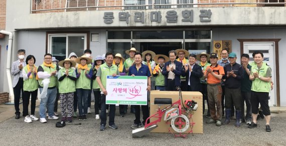 농가마트 이미지