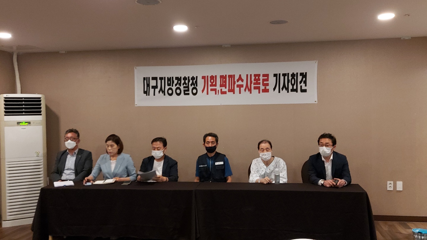 삼화기획 이미지