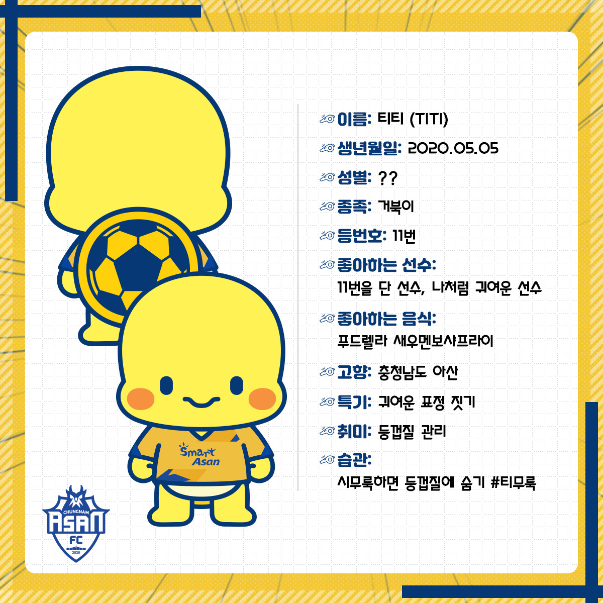 원큐쇼핑몰 이미지