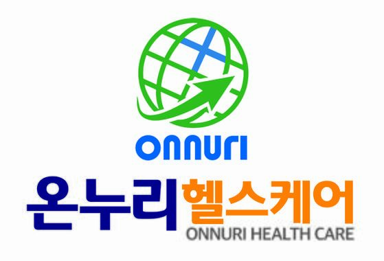 온누리식품 이미지