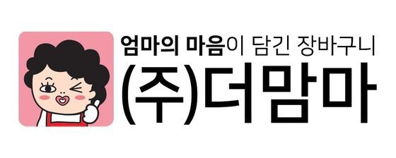 신용마트 이미지