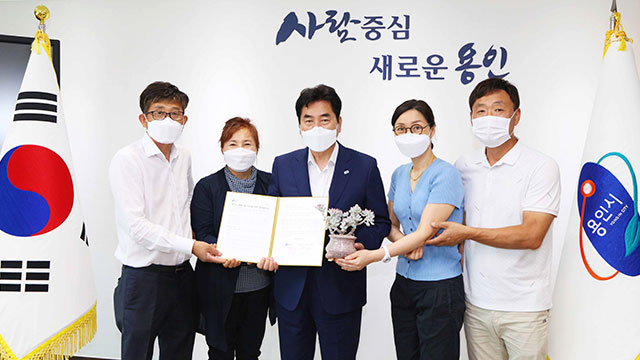 미르영농조합법인 이미지