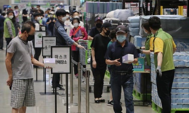 이마트 24 이마트 월계점 이미지