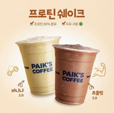 석다방 이미지