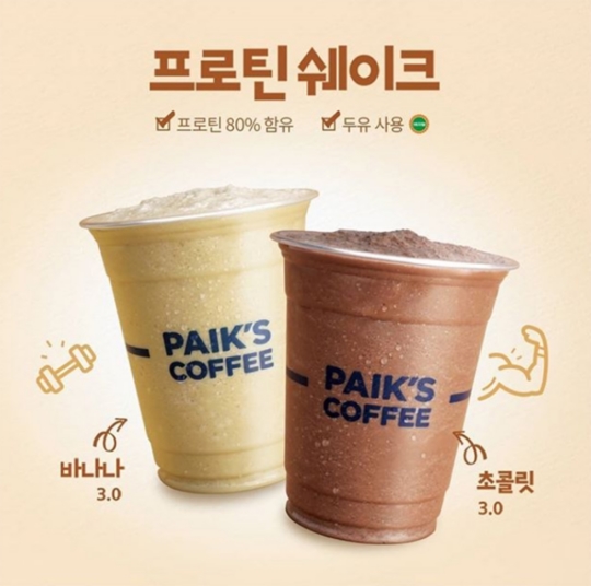 헬린이다방 이미지