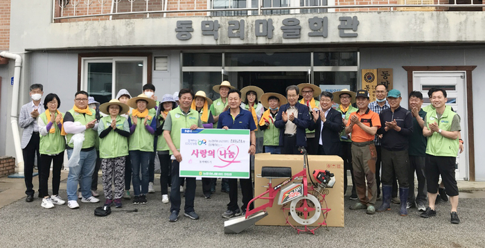 유통의마트 이미지
