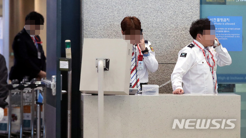 대한보안공사 이미지