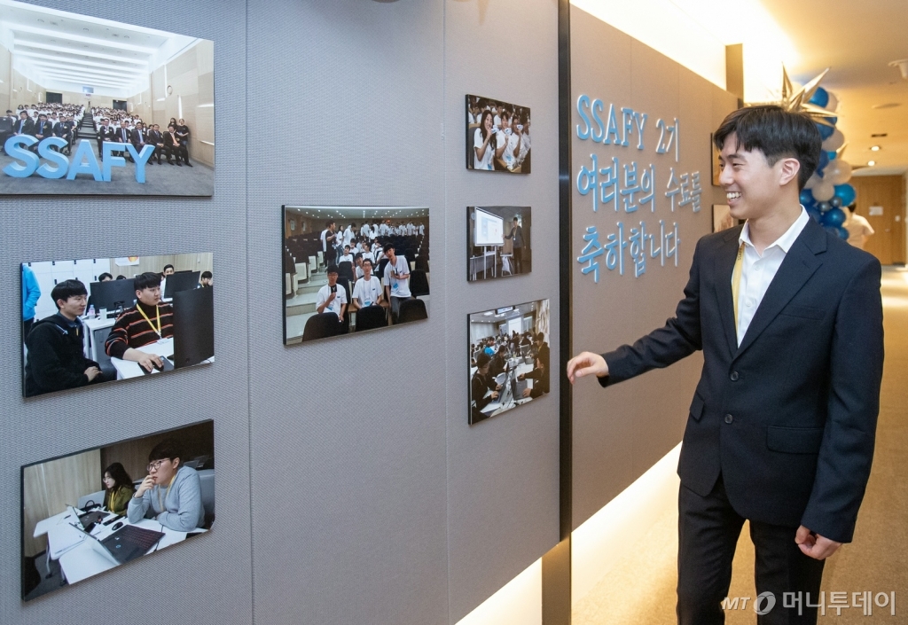 주식회사 기대씨앤씨 이미지