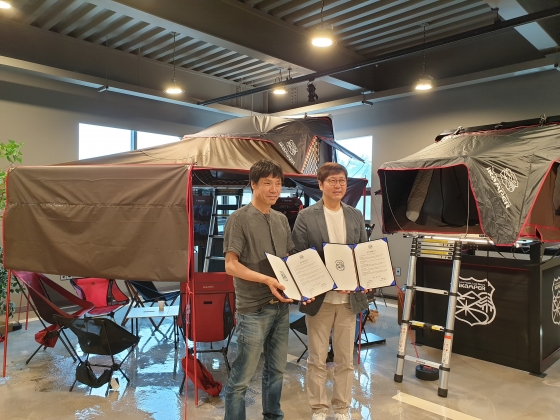 주식회사 플렉스페이 이미지