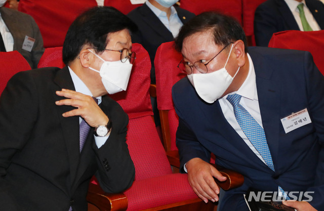 박병석 이미지