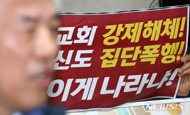 제일용역 이미지