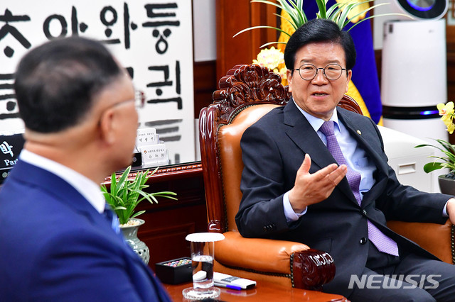 박병석 이미지
