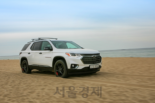 트래버스 이미지