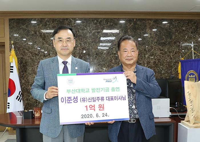 신일유통 이미지
