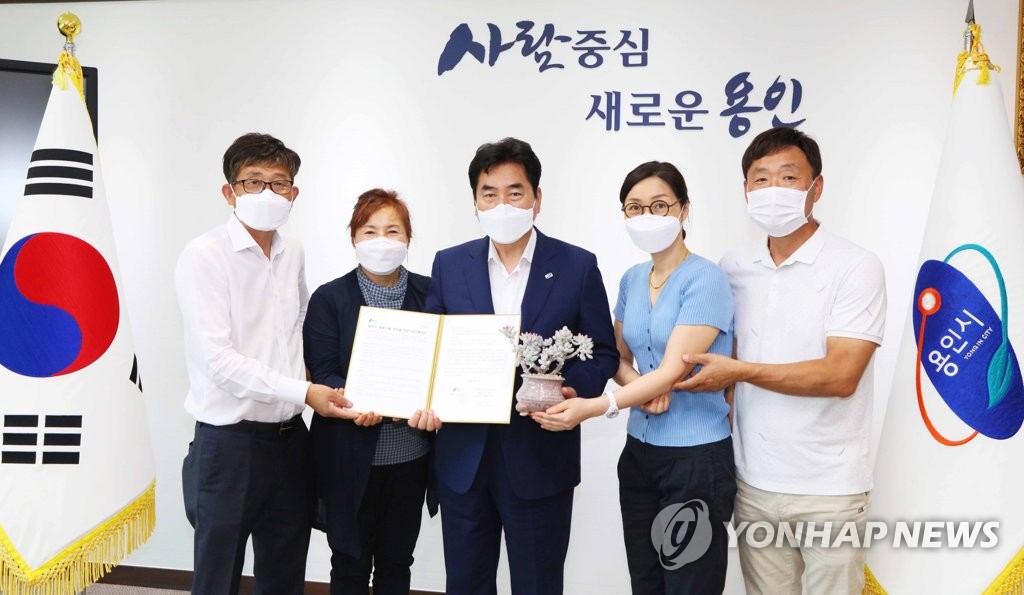 미르영농조합법인 이미지