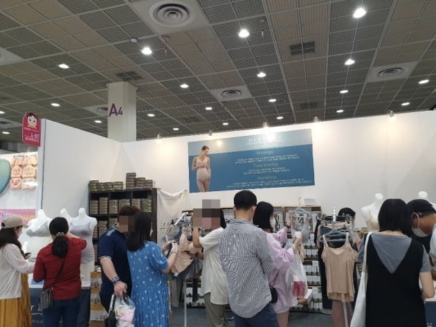 착한하우스 이미지