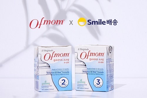 스마일 맘 이미지