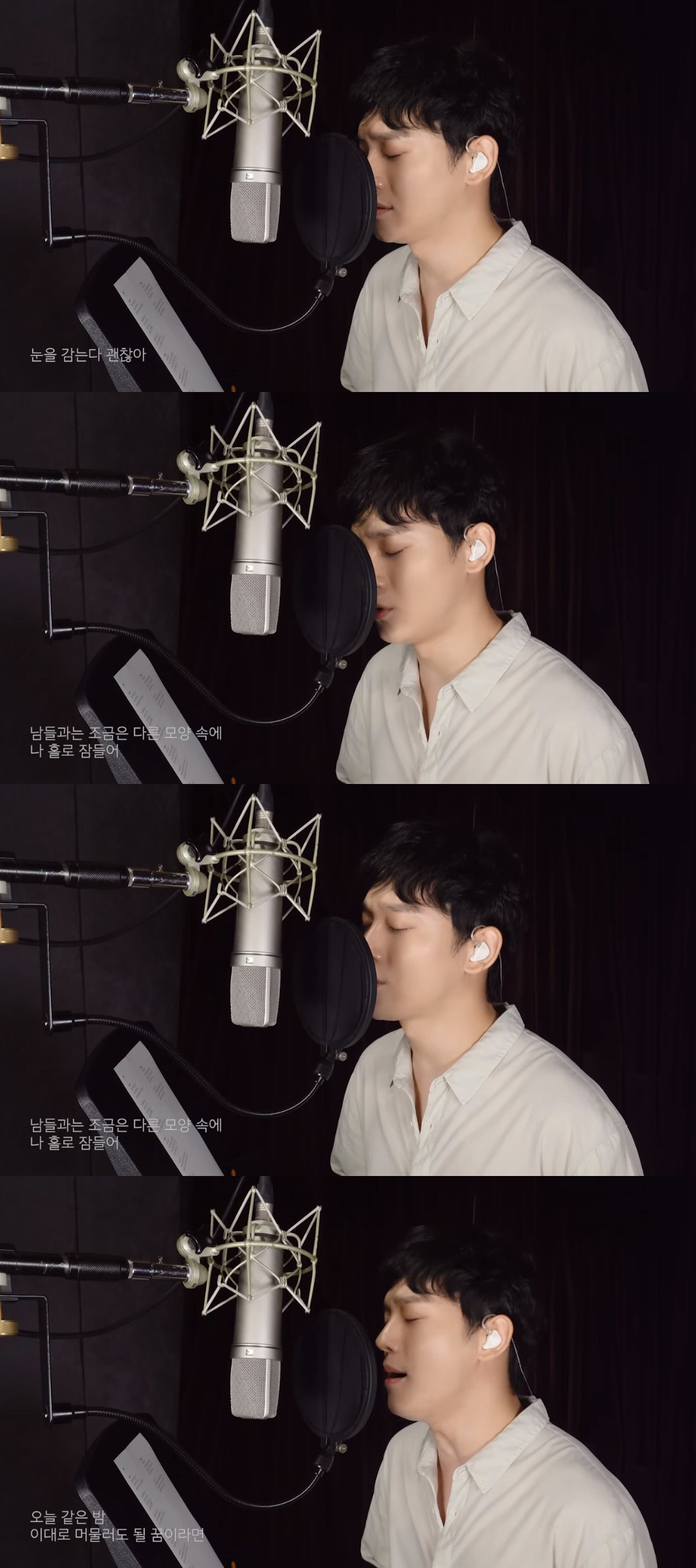 EXO Chen has released his first official video since becoming a father.Chen posted a cover video of Park Hyo Shins Breath on the official YouTube channel on the 24th.Chen posted the video on the YouTube channel only six months after posting a video in December last year calling his song The Fine You Will Not Wither.Chens video collected topics shortly after the release, and he had 992,108 views as of 3 p.m. on the 25th, but fans reactions are still mixed.Fans are divided into Do not you still have EXO Withdrawal and I still support you.Among them, Chens wife was suspected of being seven months of pregnancy, and Chens agency SM Entertainment refuted that it was unfounded.But fans became even colder when news of Chens daughters Child Birth was announced in April.Chen then revealed his current situation by seeing Suho off when Suho entered the Army Training Center on the 14th of last month.On the other hand, Chen made his debut as EXO in 2012 and was loved by Asia Discharge as a representative K-pop star.Chen, who was recognized as the main vocalist of EXO, released April, and Flower last year and started solo in his debut seven years.