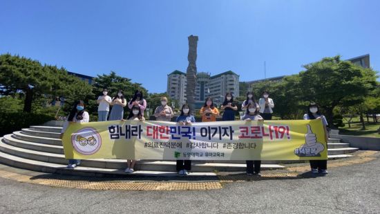 덕분 이미지