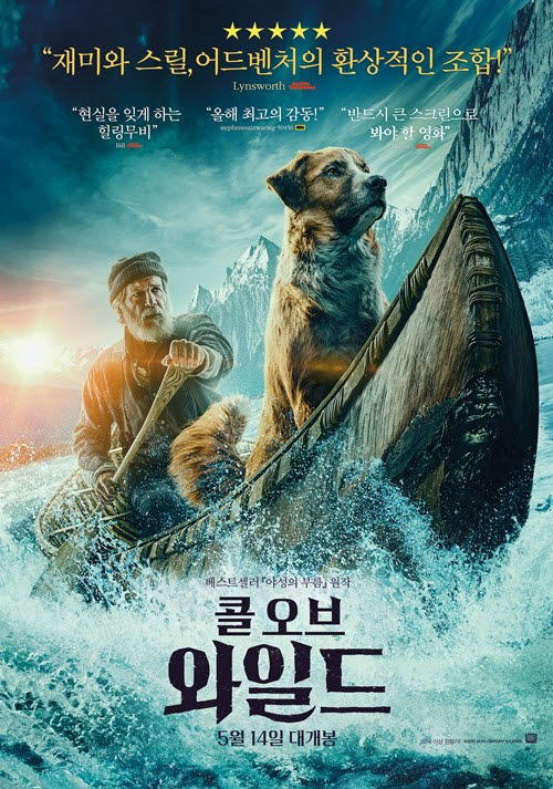 1오브2 이미지