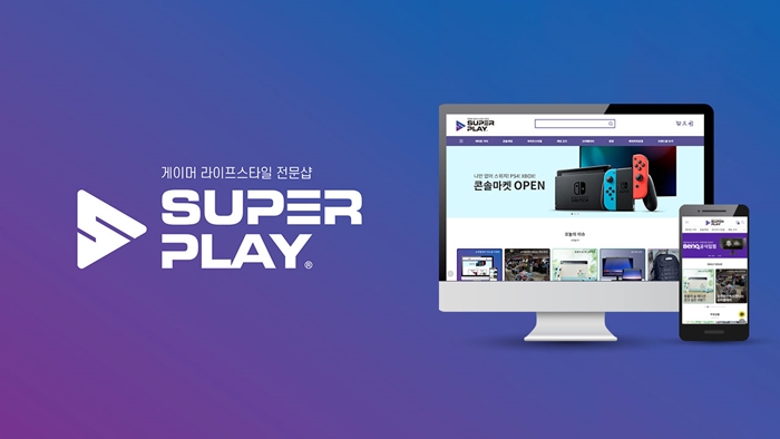 라이프숍 이미지