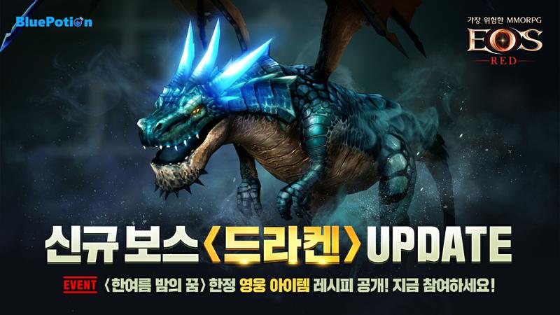 레드 이미지