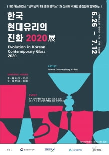 현대유리 이미지