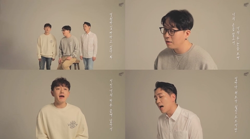 노래자랑라이브 이미지