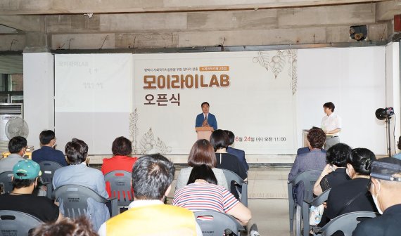 한국서부발전(주) 평택발전본부 이미지
