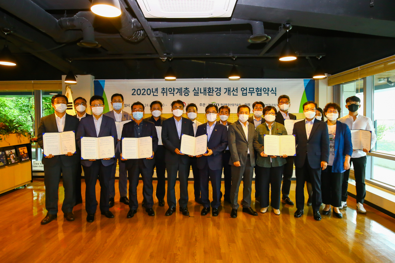 삼화환경산업 이미지