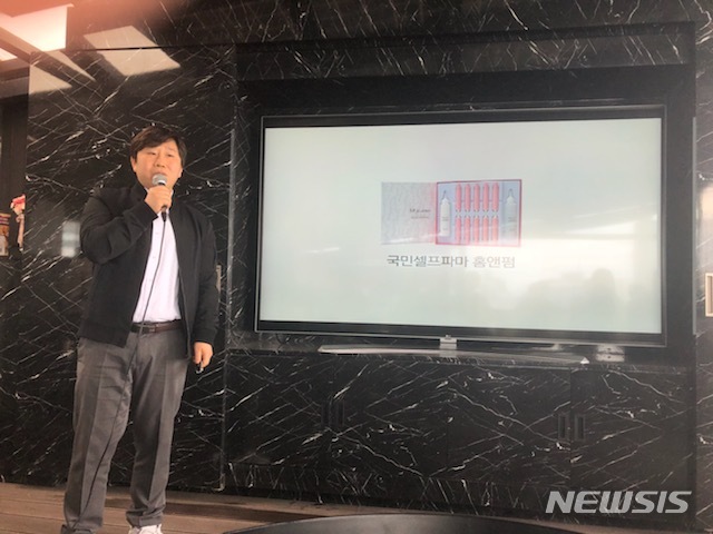 엠제이인터내셔널 이미지